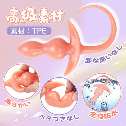 TaRiss's いぬ尻尾アナルビーズ アナルプラグ 2ビーズ アンカー形台座 多種用途 TPE ベージュ 38mmx113mm - TaRiss's