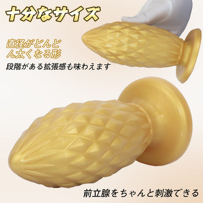 TaRiss's アナルプラグ 凹凸あり 吸盤付き シリコン - TaRiss's