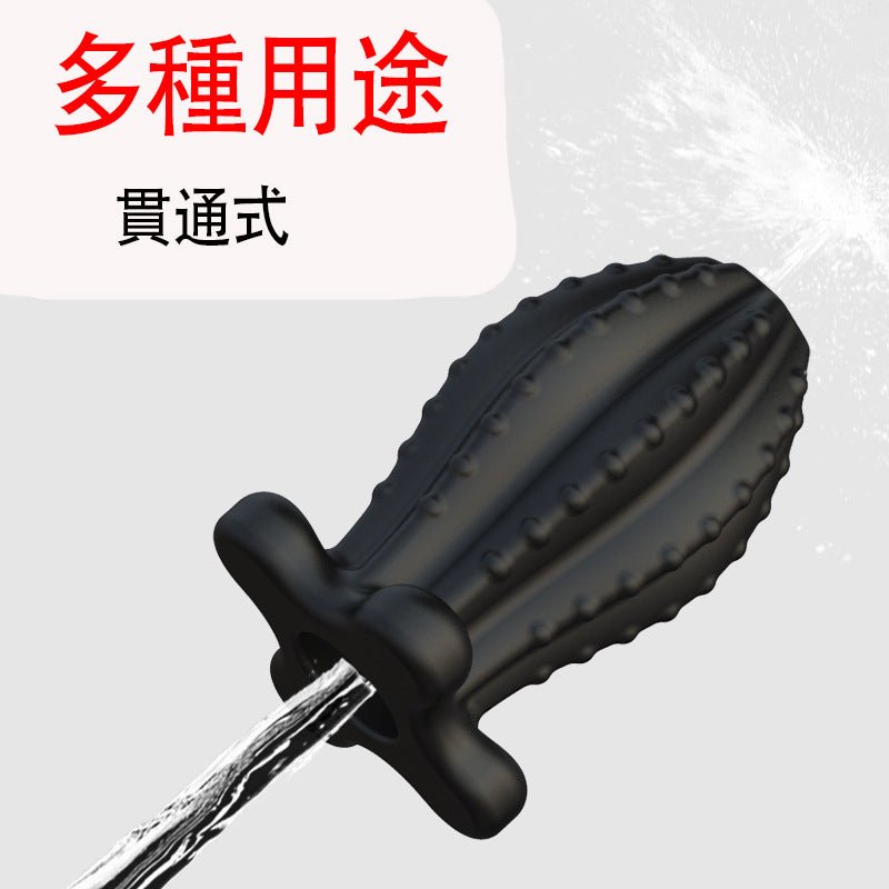 TaRiss's サボテン 貫通式アナルプラグ 浣腸用可 蓋付き 多種用途 シリコン ブラック - TaRiss's