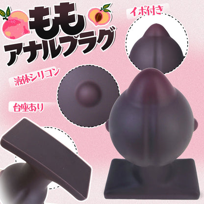 TaRiss's もも アナルプラグ 液体シリコン - TaRiss's