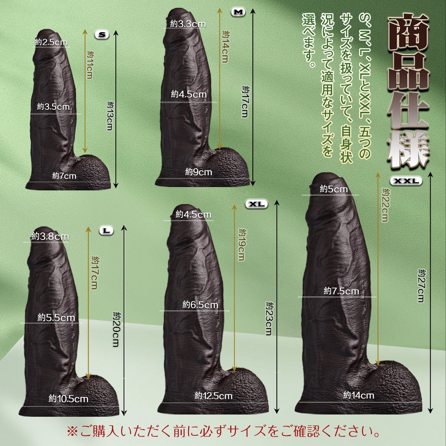 TaRiss's ディルド 凹凸あり アナル拡張 強力な吸盤 液体シリコン - TaRiss's