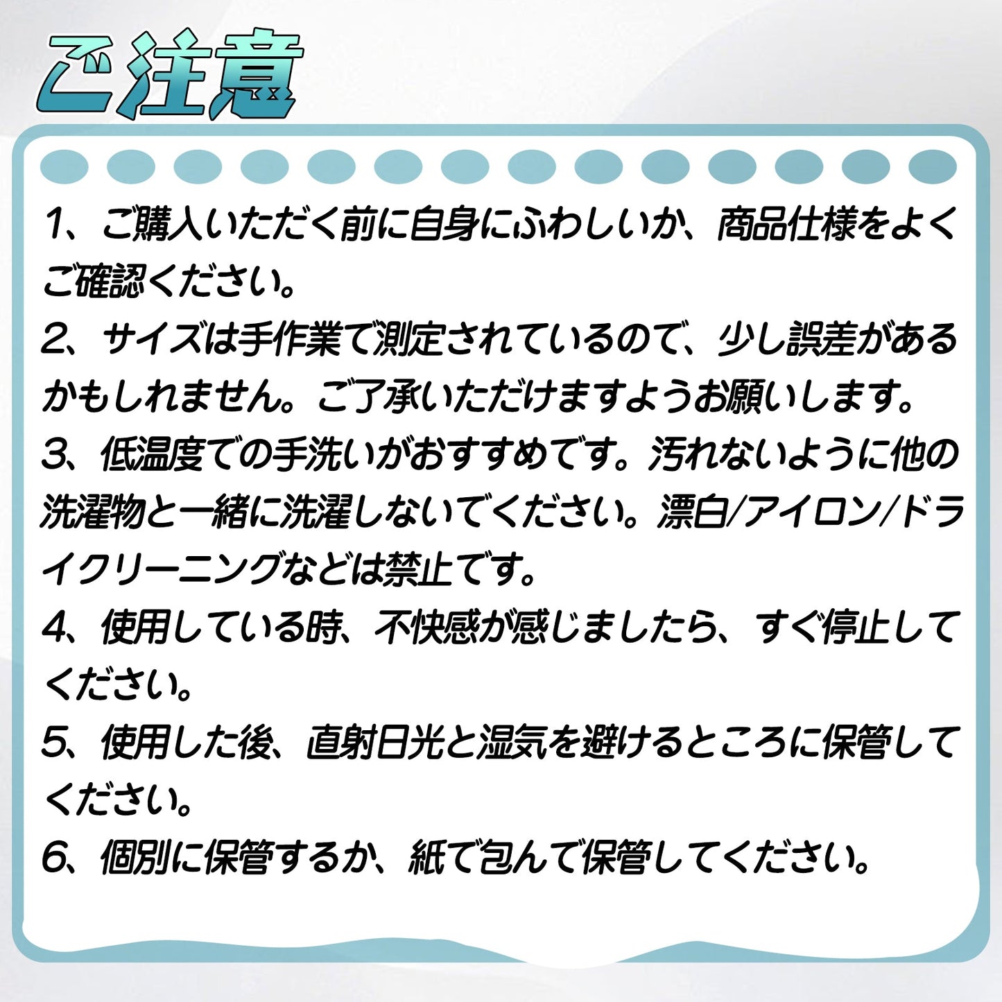TaRiss's 長袖 キャットスーツ 全身覆うタイプ 取り外し可能 ボディタイツ ジッパー ボディスーツ 男性用 合成ラテックス - TaRiss's