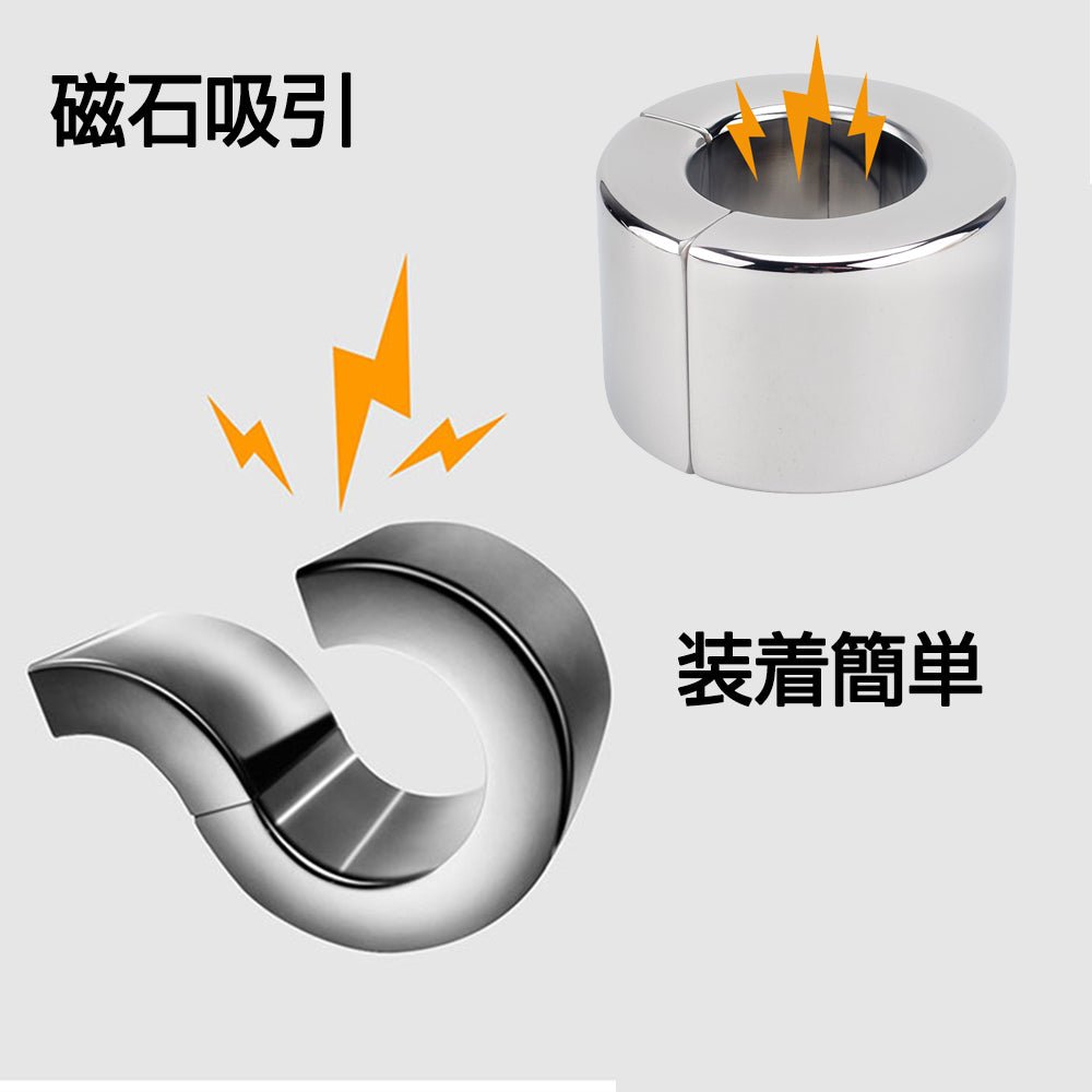 TaRiss's ペニスリング コックリング グランスリング 磁石吸着 ステンレス 男性向け - TaRiss's