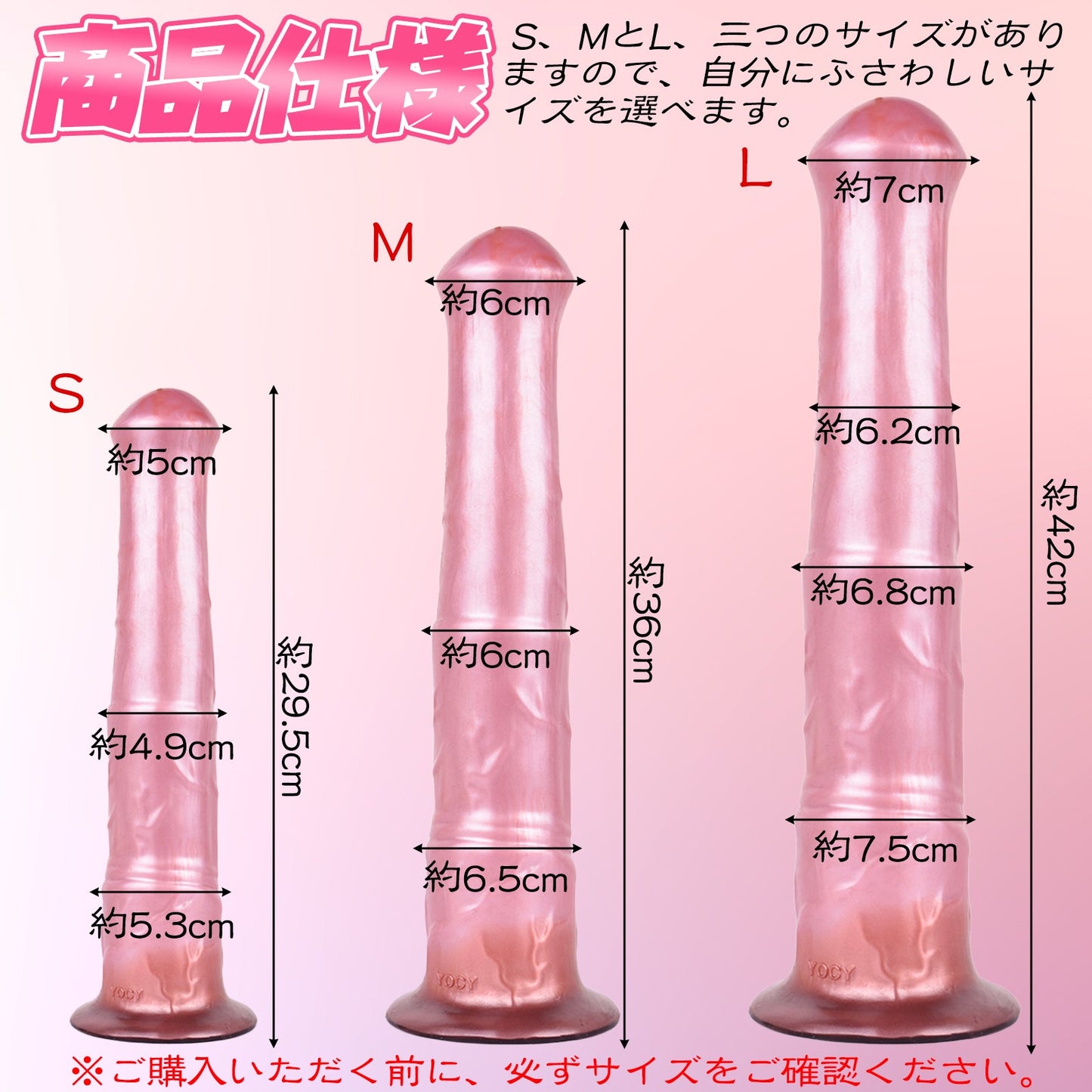 TaRiss's ディルド 吸盤付き 液体シリコン ピンク - TaRiss's