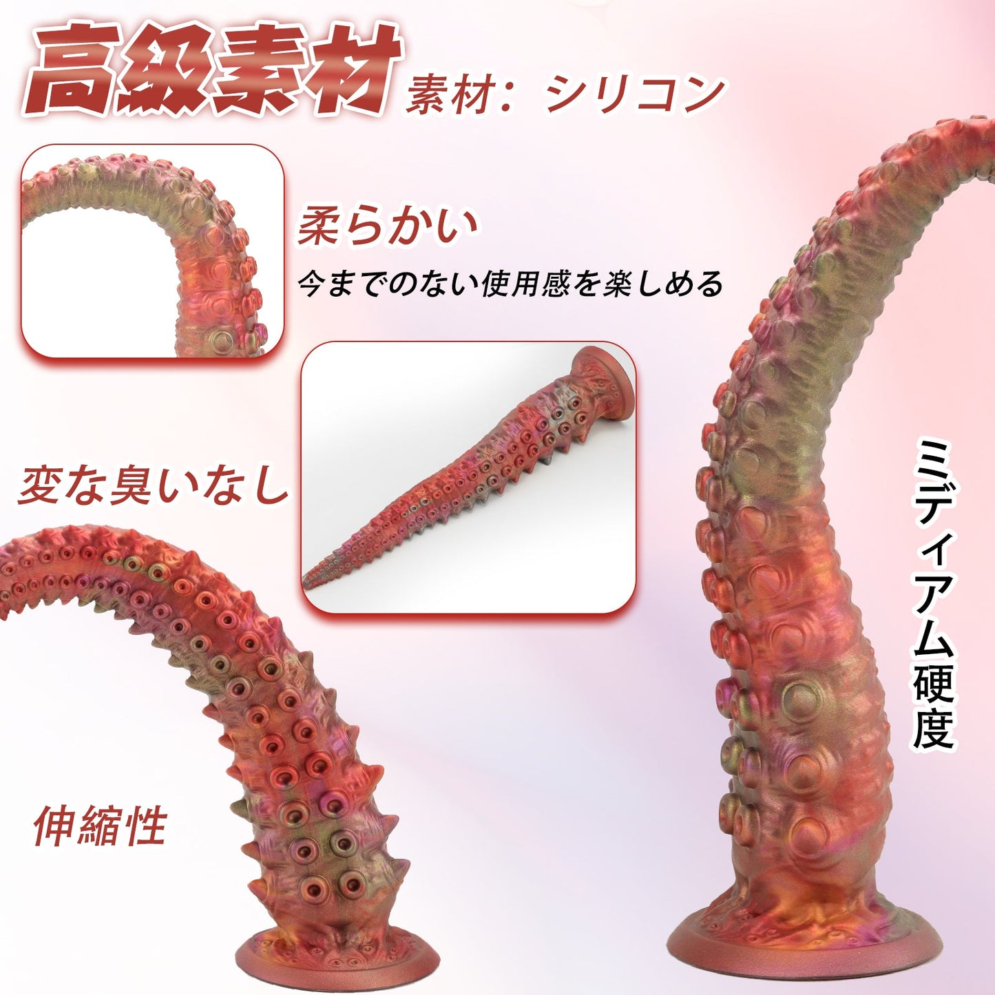 TaRiss's アナルプラグ ネジ山形 突起付き 吸盤付き シリコン - TaRiss's