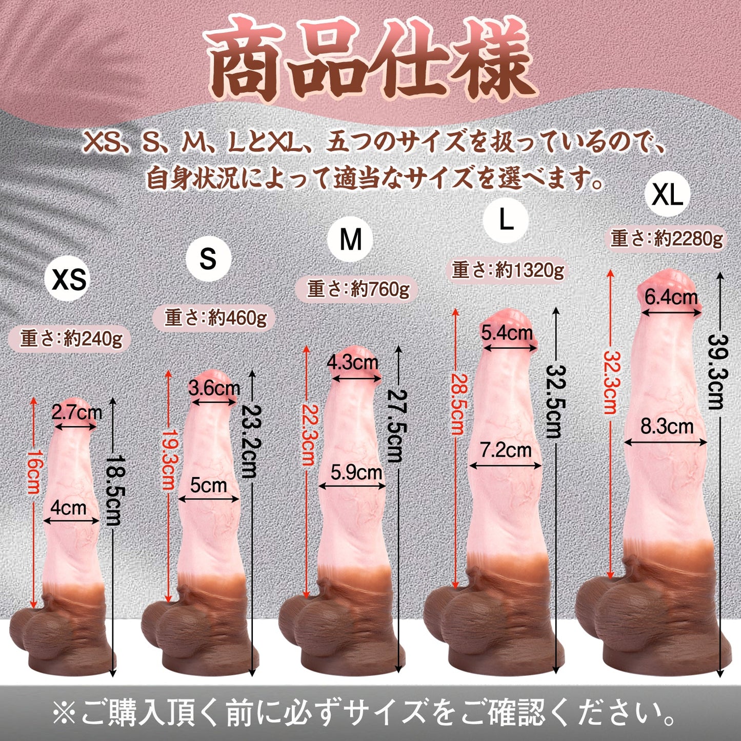 TaRiss's ディルド アナルプラグ 凹凸あり 吸盤仕様 液体シリコン 「ぎょうえい」 - TaRiss's