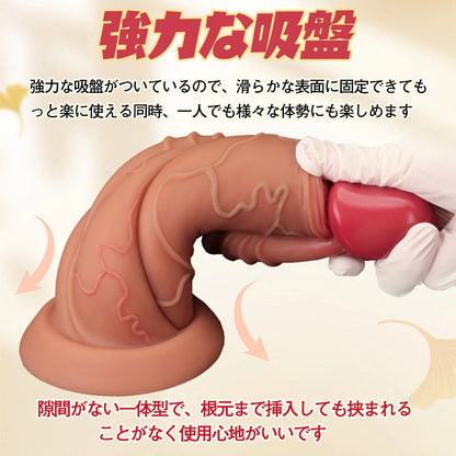 TaRiss's ディルド 突起あり 吸盤付き 液体シリコン - TaRiss's