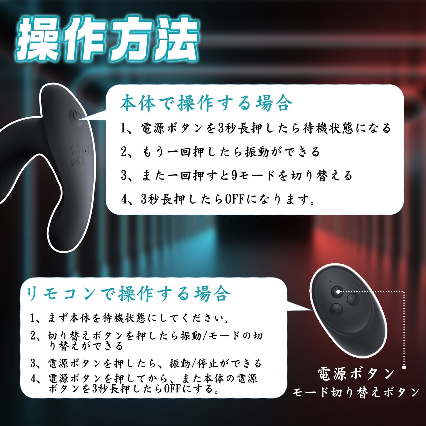 TaRiss's アナルバイブ アナルビーズ バイブレータ リモコン付き 3点同時刺激可能 10種類振動モード 特別な台座 シリコン - TaRiss's