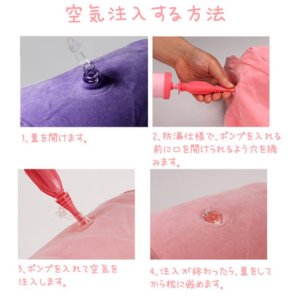 TaRiss's 3点セット インフレータブルパッド セックス枕 腰枕 インフレート式 ポンプ付き ハート形 水滴形 穴あき 多用途 体位変換 - TaRiss's