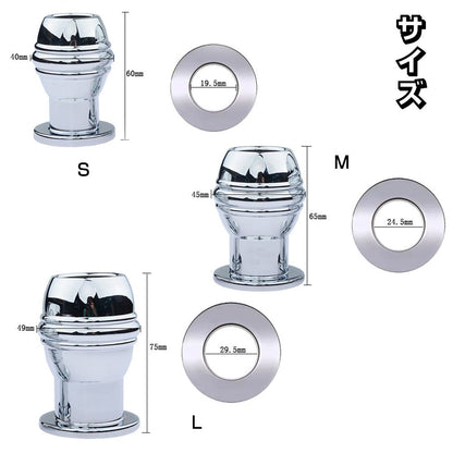 TaRiss's 3点セットアナルプラグ 貫通式 アナル拡張 アナル開発 浣腸用可 ネジ山 ステンレス製 - TaRiss's