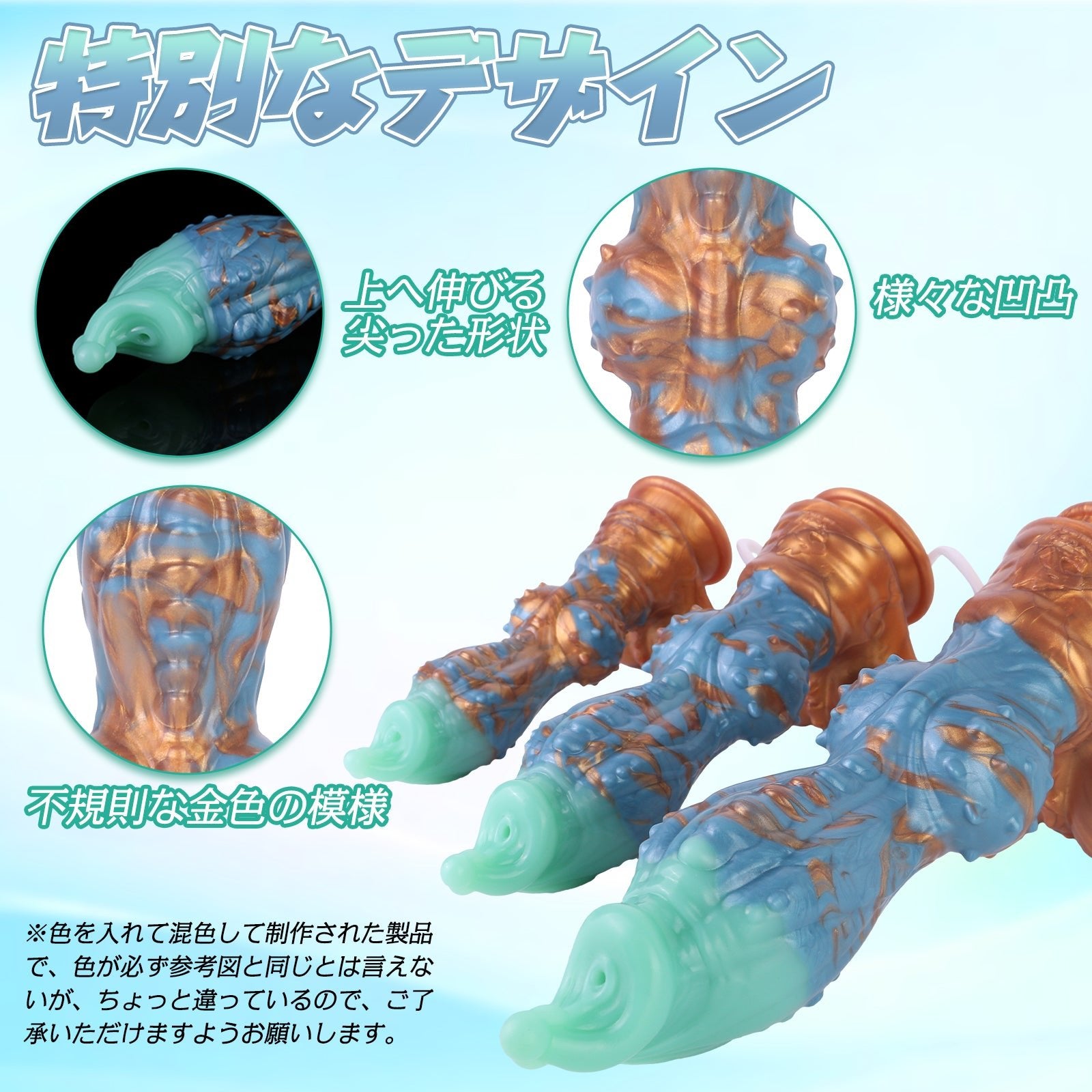 TaRiss's ディルド 模擬射精付き 貫通式 吸盤付き プラチナシリコン - TaRiss's