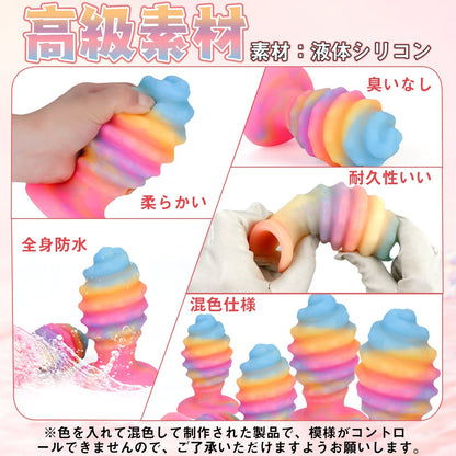 TaRiss's アナルプラグ 夜光可能 ドリルー形 シリコン ピンク イエロー ブルー - TaRiss's