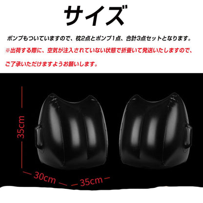 TaRiss's インフレータブルパッド セックス枕 持ち手あり エアクッション インフレート式 ポンプ付き 抱き枕 多用途 33cmx60cm - TaRiss's