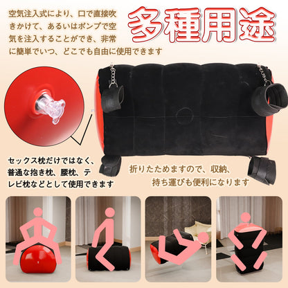 TaRiss's インフレータブルパッド セックス枕　足枷 手枷 エアクッション インフレート式 ポンプ付き 抱き枕 多用途 フロック 33cmx60cm - TaRiss's