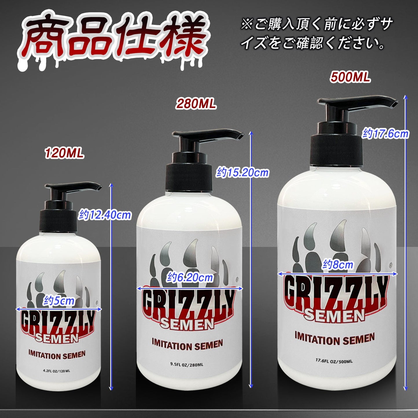 TaRiss's 潤滑剤 潤滑ローション 大容量 セックス オナホール用 男女兼用 無味 - TaRiss's