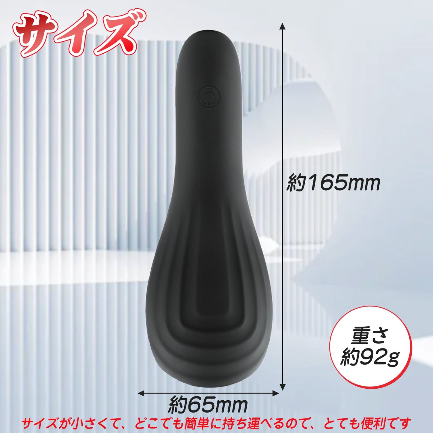 TaRiss's 亀頭責めバイブ 電動サック ペニスリング ペニスバイブ ペニス刺激 亀頭責め 36種類振動モード シリコン 男性用 - TaRiss's