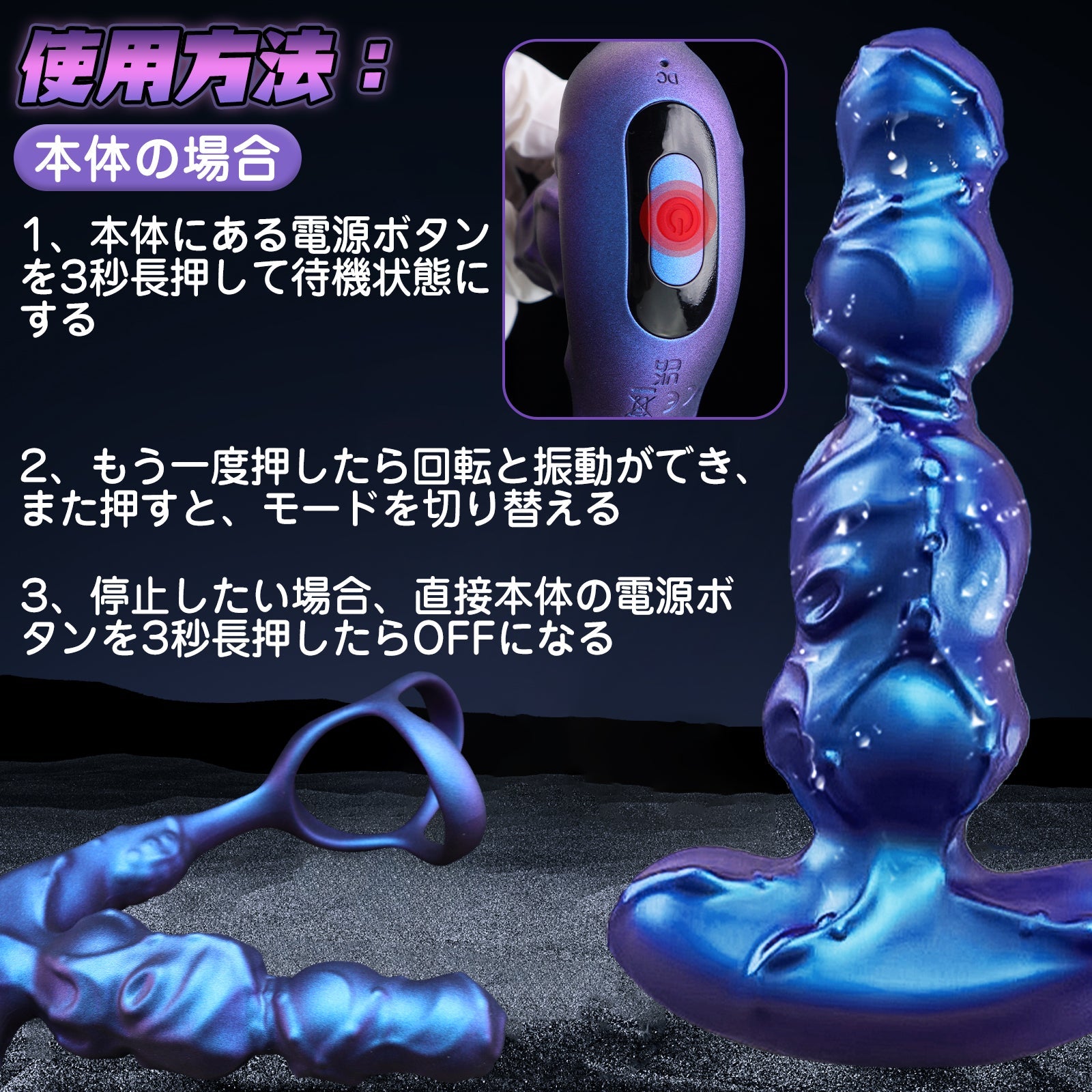 TaRiss's アナルバイブ バイブレータ リモコン付き 360°回転可能 10段階振動モードと10種類回転モード USB充電 シリコン - TaRiss's