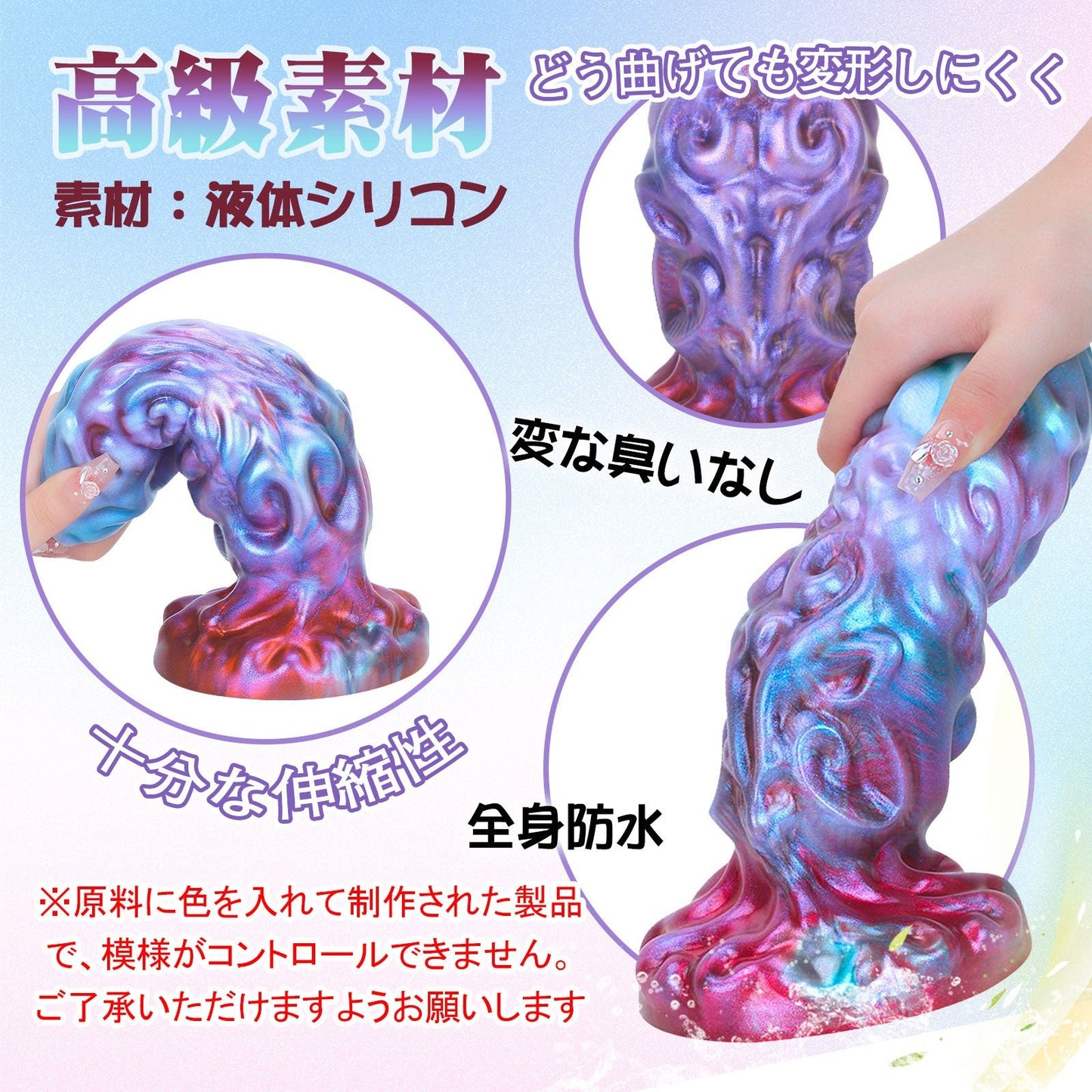 TaRiss's ベンヤン アナルプラグ 吸盤付き シリコン - TaRiss's