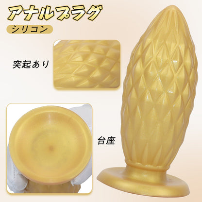 TaRiss's アナルプラグ 凹凸あり 吸盤付き シリコン - TaRiss's