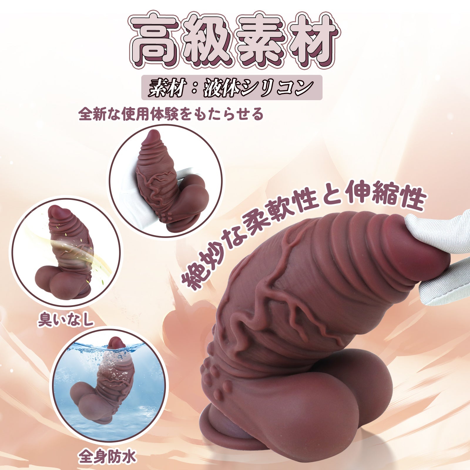 TaRiss's ごうえつ ディルド - TaRiss's