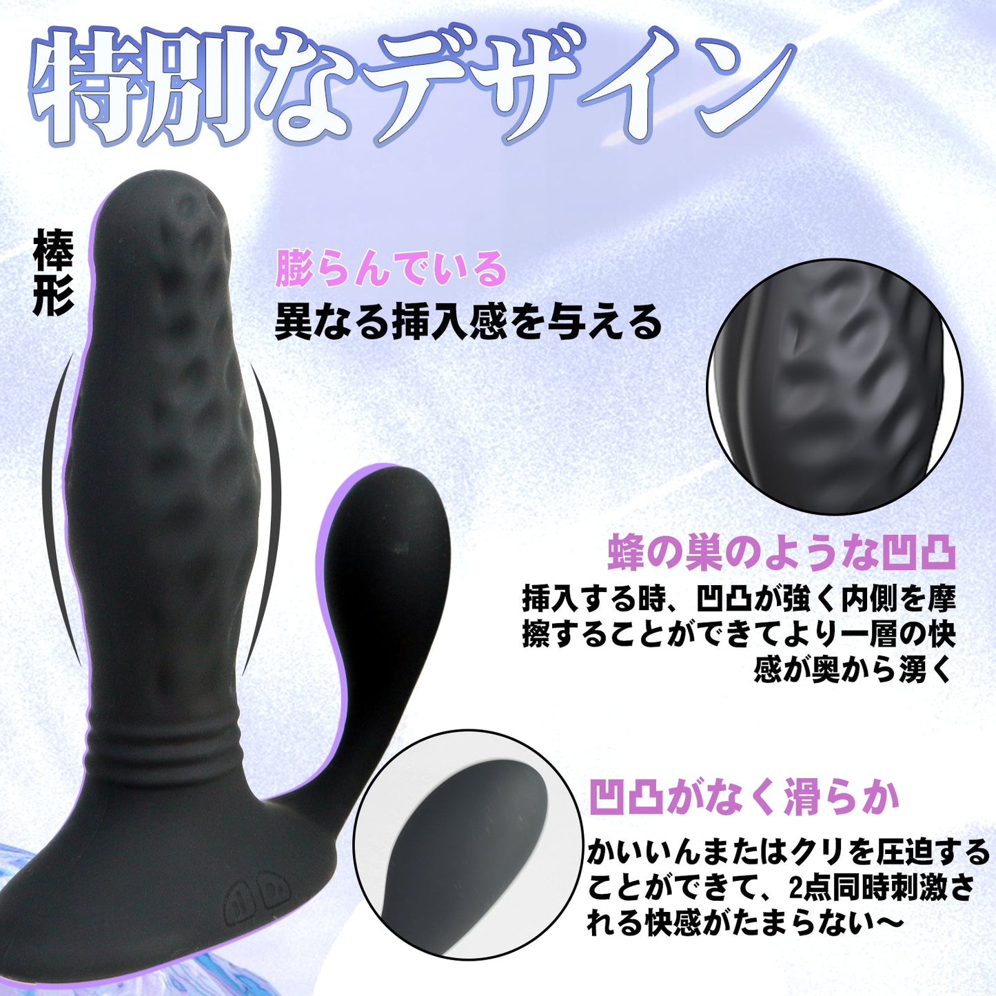 TaRiss's アナルバイブ 上下ピストン可能 3段階伸縮x9段階振動モード リモコン付き シリコン ブラック - TaRiss's