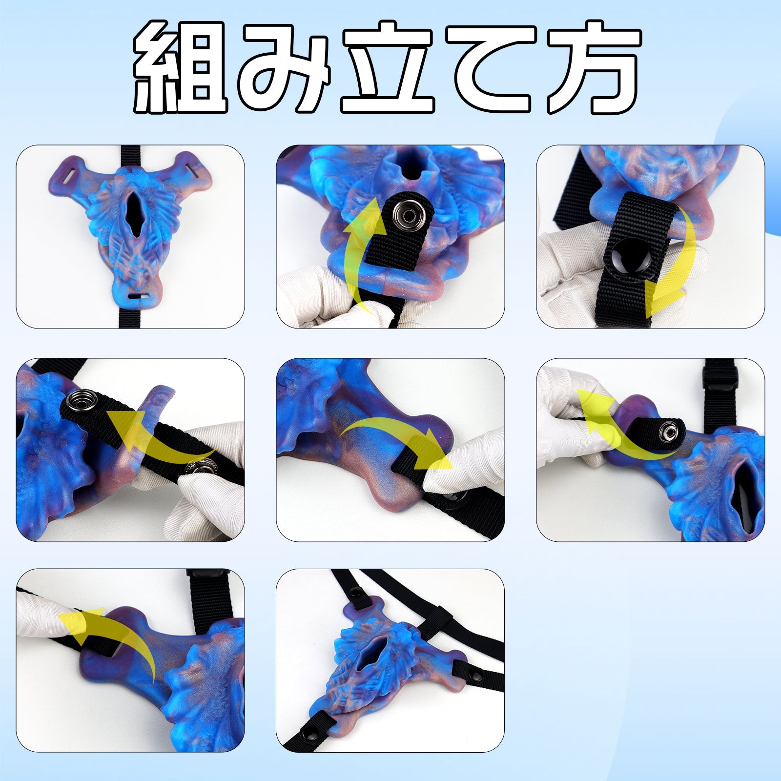 TaRiss's 女性用オナホ 貫通式 ディルドと組み合わせて使用可能 固定用ベルト付き 調整可能 シリコン 女性用 レスビアン向け - TaRiss's