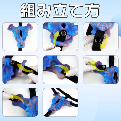 TaRiss's 女性用オナホ 貫通式 ディルドと組み合わせて使用可能 固定用ベルト付き 調整可能 シリコン 女性用 レスビアン向け - TaRiss's