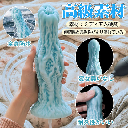 TaRiss's アナルプラグ 貫通式 模擬射精付き 凹凸あり 吸盤付き 液体シリコン - TaRiss's