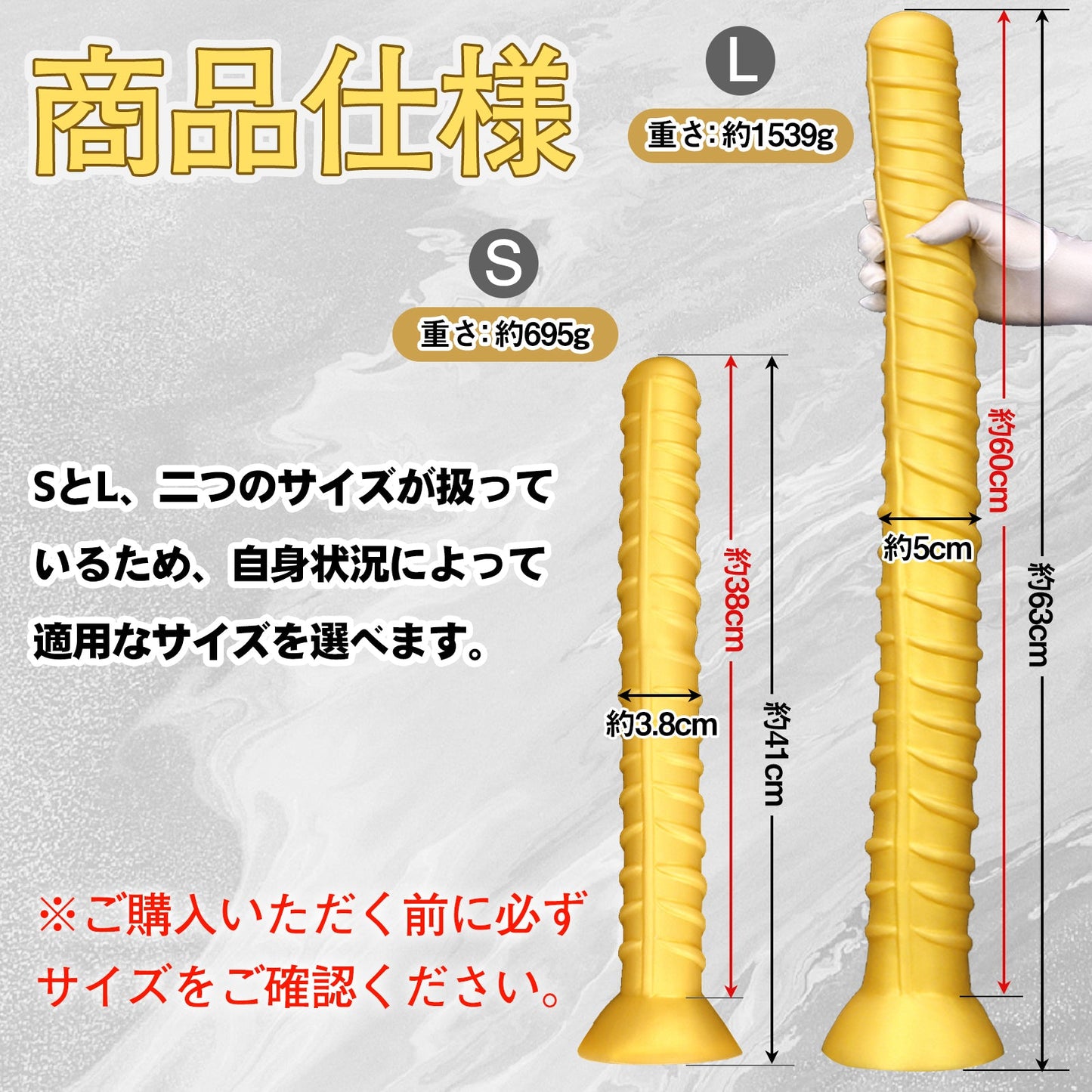 TaRiss's 鉄筋 アナルプラグ 超長いアナルプラグ 吸盤付き 螺旋状の凹凸 液体シリコン - TaRiss's