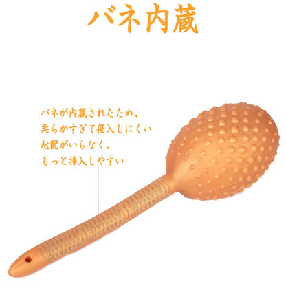 TaRiss's ドリアン アナルビーズ 目盛り付き イボあり - TaRiss's