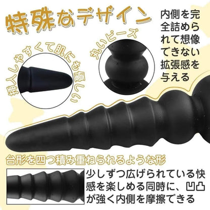 TaRiss's スクリュードライバー アナルプラグ - TaRiss's