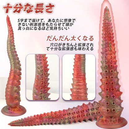 TaRiss's アナルプラグ ネジ山形 突起付き 吸盤付き シリコン - TaRiss's