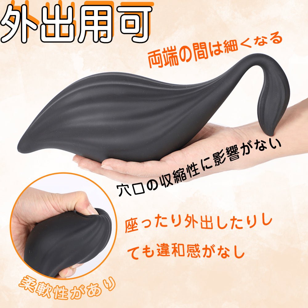 TaRiss's ブラックスワン アナルピーズ アナルプラグ - TaRiss's