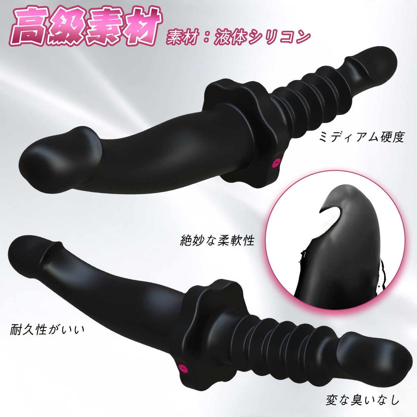 TaRiss's ダブルインフレート式ディルド アナル拡張 凹凸あり 空気注入式 手動 シリコン ブラック - TaRiss's