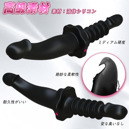 TaRiss's ダブルインフレート式ディルド アナル拡張 凹凸あり 空気注入式 手動 シリコン ブラック - TaRiss's