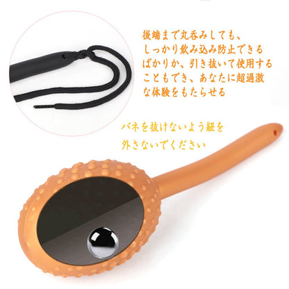 TaRiss's ドリアン アナルビーズ 目盛り付き イボあり - TaRiss's