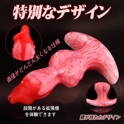 TaRiss's ディルド 突起あり アンカー形台座 シリコン - TaRiss's