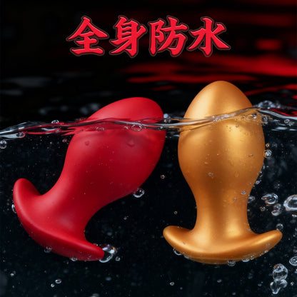 TaRiss's アナルプラグ アンカー形台座 シリコン - TaRiss's