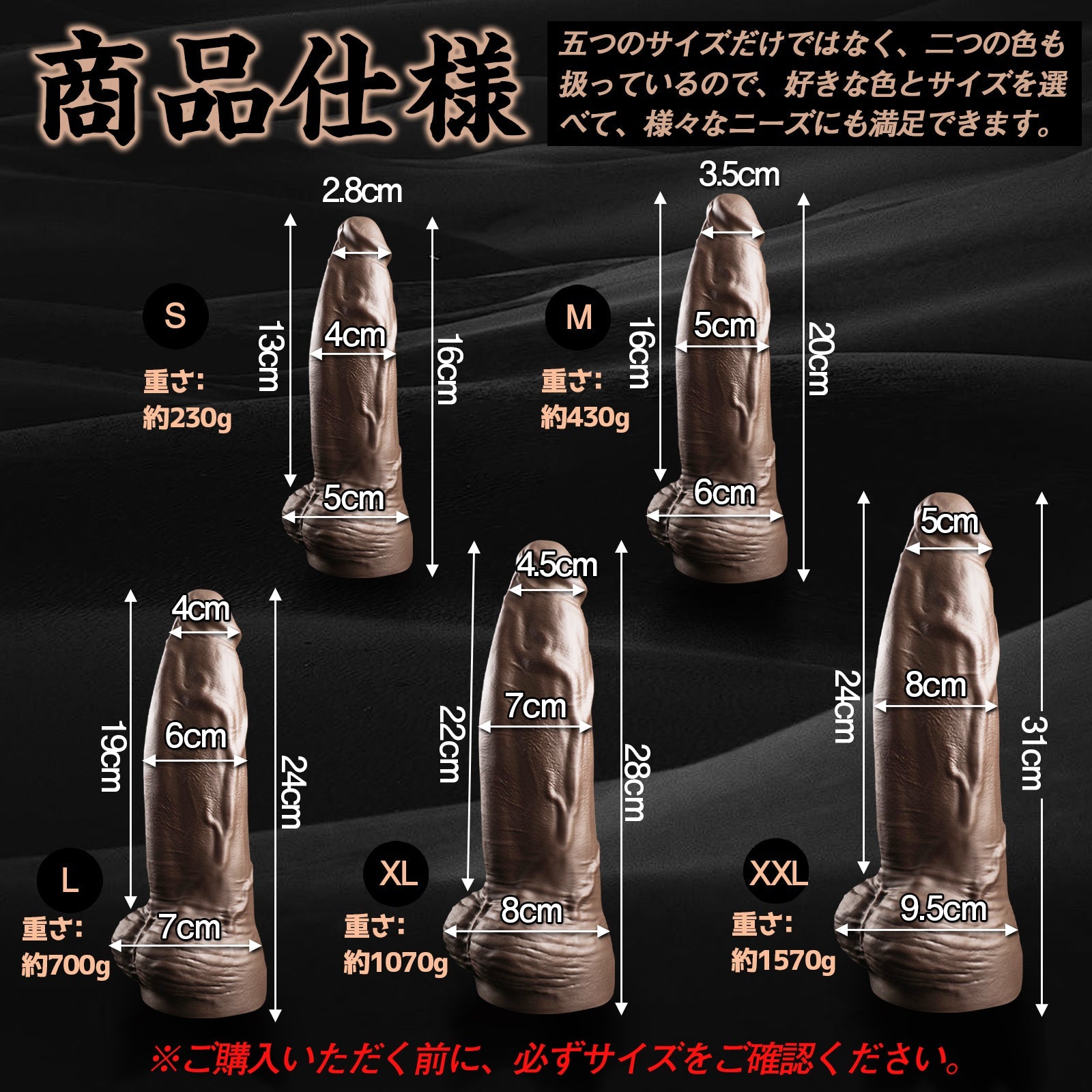 TaRiss's ディルド リアルディルド アナルプラグ アナル拡張 凹凸あり 吸盤付き 液体シリコン「海霧」 - TaRiss's