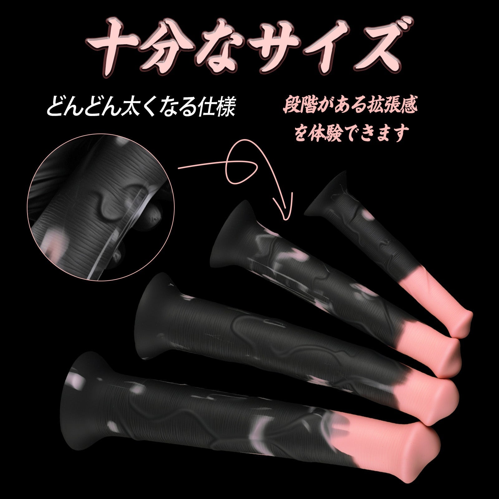 TaRiss's モンゴル馬 ディルド 吸盤付き 液体シリコン 混色仕様 - TaRiss's