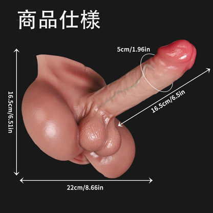 TaRiss's ディルド 吸盤付き 男女兼用 液体シリコン - TaRiss's