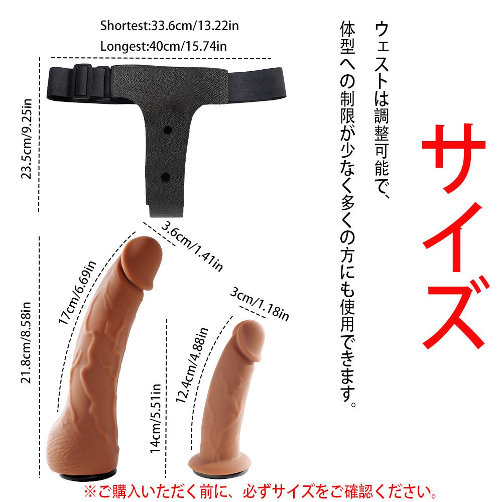 TaRiss's 電動式 アナルプラグ アナルバイブ ペニスバンド ディルド固定用バンド アナルバイブ 振動モード 女性用 シリコン - TaRiss's