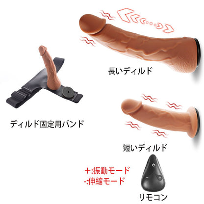 TaRiss's 電動式 アナルプラグ アナルバイブ ペニスバンド ディルド固定用バンド アナルバイブ 振動モード 女性用 シリコン - TaRiss's