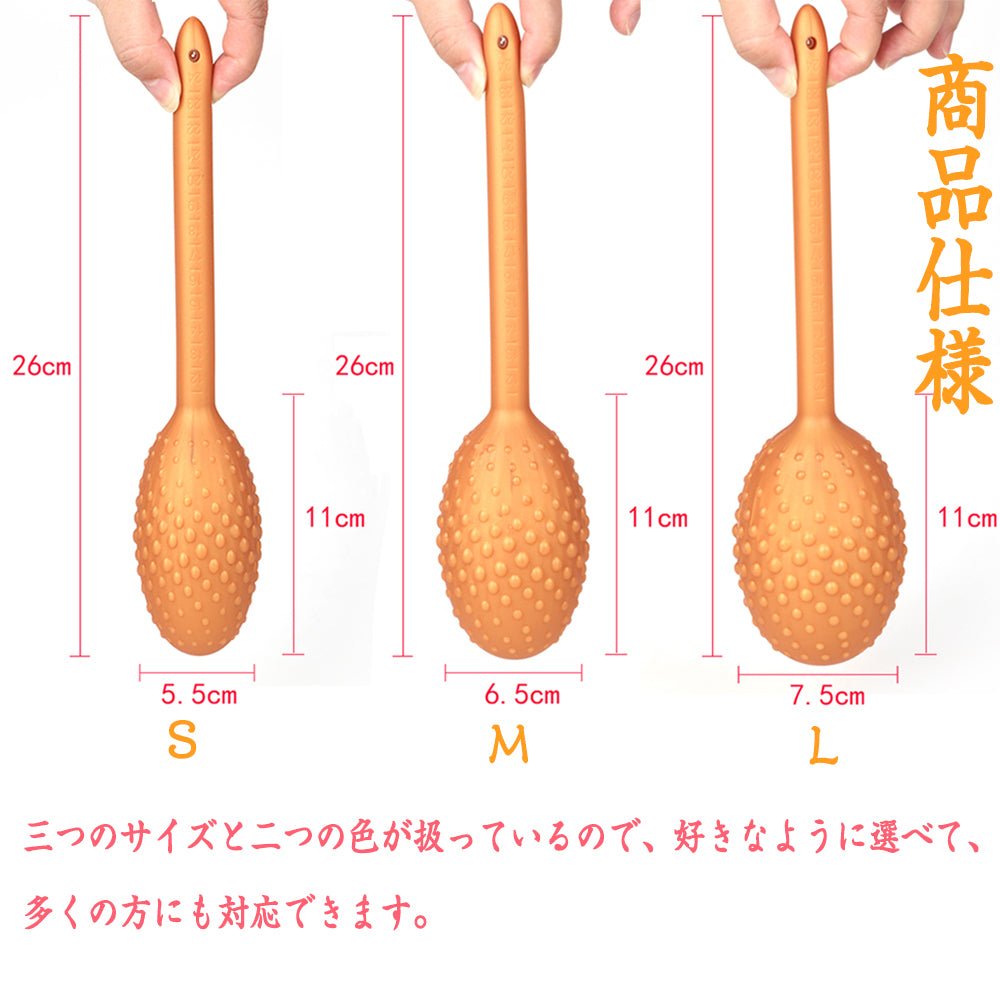 TaRiss's ドリアン アナルビーズ 目盛り付き イボあり - TaRiss's