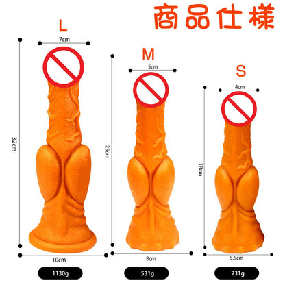 TaRiss's 地獄の馬鞭 二代目 アナルプラグ - TaRiss's