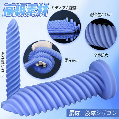 TaRiss's ビスアナルプラグ ネジ山形 凹凸あり 吸盤付き 液体シリコン - TaRiss's