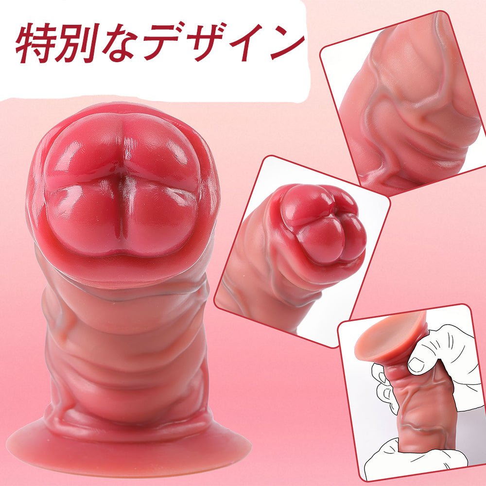 TaRiss's ディルド アナルプラグ アナル開発 玉無し 強力吸盤 液体シリコン - TaRiss's