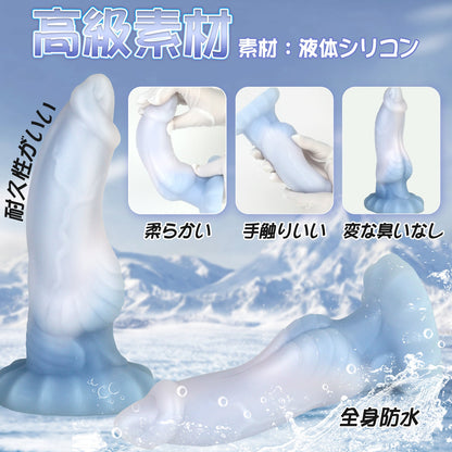 TaRiss's ディルド アナルプラグ 強力吸盤 凹凸あり 6.5cmx20.8cm 液体シリコン - TaRiss's