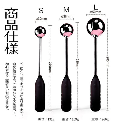 TaRiss's アナルバイブ 7種類振動モード ステンレス製 - TaRiss's