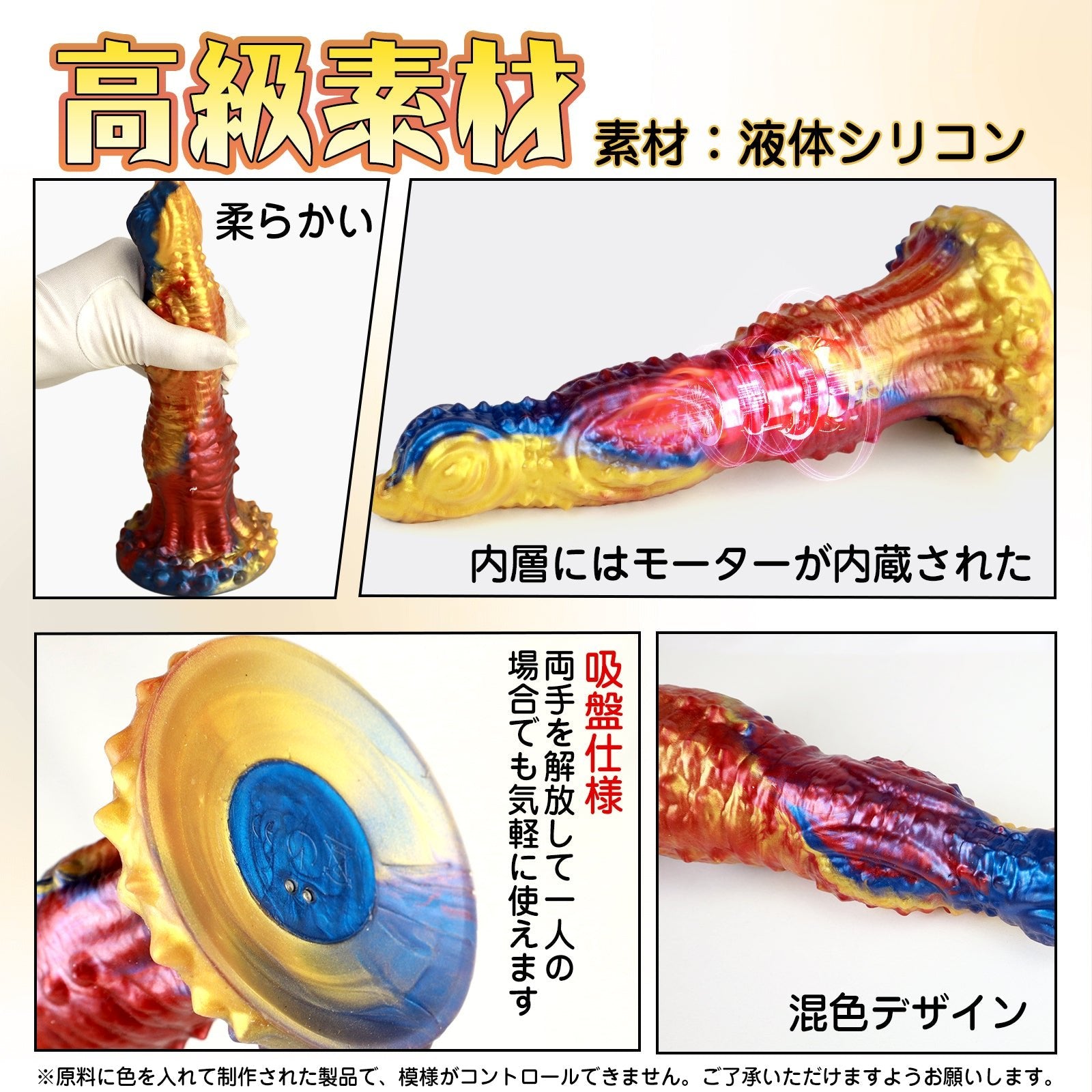 TaRiss's アナルバイブ アナルプラグ 上下ピストン可能 7種類伸縮と振動モード リモコン付き 吸盤仕様 シリコン - TaRiss's